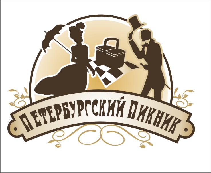 Петербургский пикник-2011